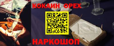 мет Нягань