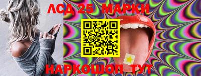 альфа пвп VHQ Обнинск