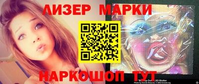 бошки Обь