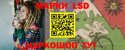 бошки Обь