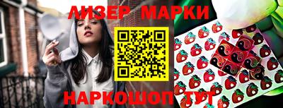 бошки Обь
