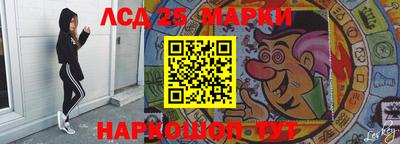 мет Нягань