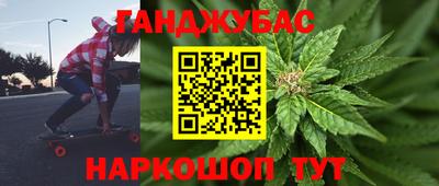 альфа пвп VHQ Обнинск