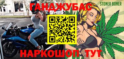 альфа пвп VHQ Обнинск