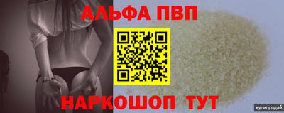 мет Нягань