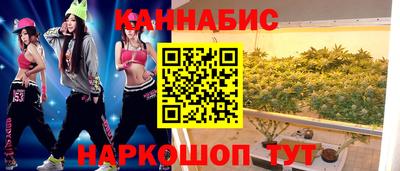 бошки Обь