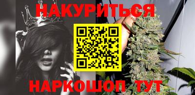 альфа пвп VHQ Обнинск
