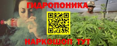 альфа пвп VHQ Обнинск
