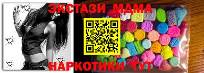мет Нягань