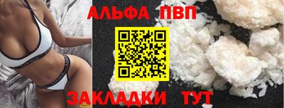 мет Нягань