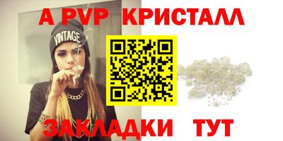 мет Нягань