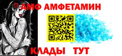 бошки Обь