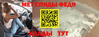 мет Нягань