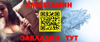 мет Нягань