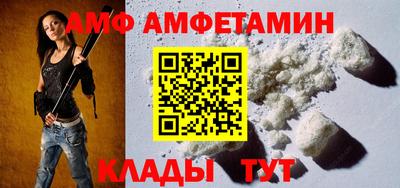 бошки Обь