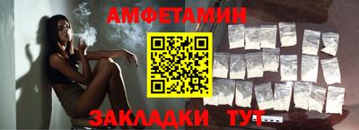бошки Обь