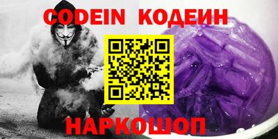 мет Нягань
