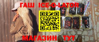 мет Нягань