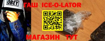 мет Нягань