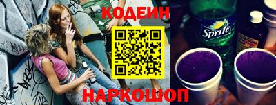 мет Нягань